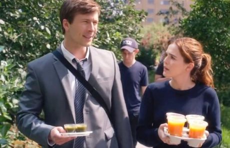 הבוס שלי בדייט